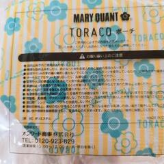 阪神タイガース　MARY QUANT TORACOポーチ 150×75×75mmの画像