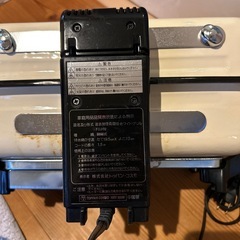 遠赤無煙両面焼きワイドグリルの画像
