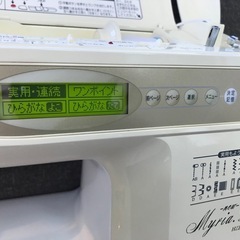 日本製★文字模様★JUKI家庭用CPミシンHZL-T8100★整備済の画像