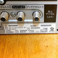 SHARP ブルーレイレコーダーの画像