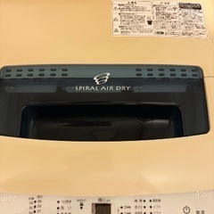 【無料】Haier 洗濯機 JW-K42H（2015年製・4.2kg）引越しに伴いお譲りします｜引き取り限定の画像