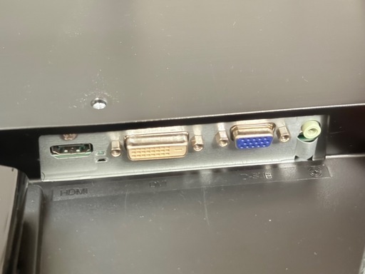 値下げ交渉禁止【送料込、匿名配送】iiyama　2画面モニター iiyama ディスプレイ21.5インチ (あか) 小机の周辺機器の中古