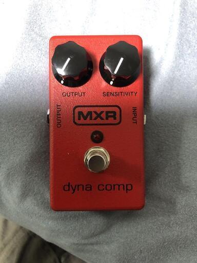 MXR Dyna Comp ギターエフェクター
