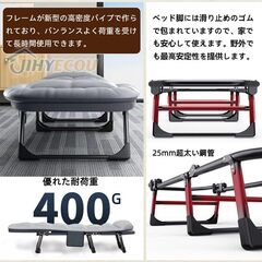 【未使用品】折り畳みベッド リクライニングチェア　グリーン-幅200cmの画像