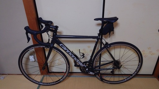 キャノンデール