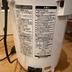 ジャンク　象印　加湿器　EERQ50 2022年製の画像