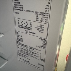 7月中旬購入　短期間使用　山善冷蔵庫　139L 2ドア冷蔵庫ファン式 MFR-F140(W)の画像