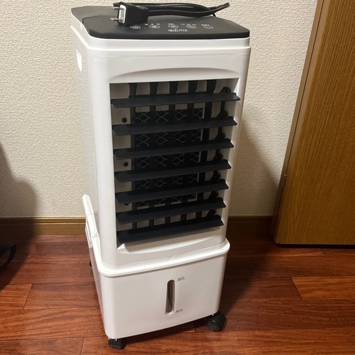 【ほぼ新品】冷風機　9.5リットル