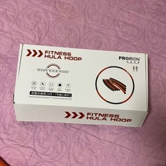 フラフープ　　分解しきの画像