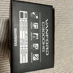 ①シマノ　ヴァンフォードC3000HGの画像