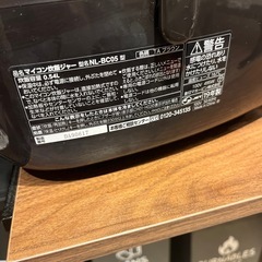 炊飯器の画像