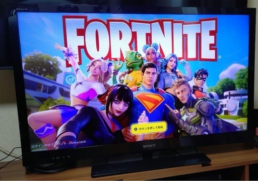 SONY BRAVIA KDL-40EX720 40インチ (ひなた プロフ必読✨) 備前