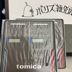 トミカくじトミカラバーコースター2枚セットの画像
