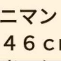 小動物ケージの画像