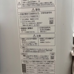 【24年製】Panasonic洗濯機10Lの画像