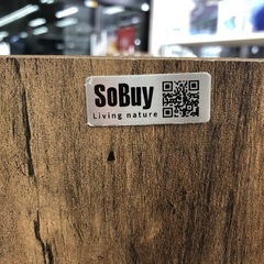 SoBuy シューズボックス　入荷いたしました！の画像