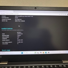LENOVO ThinkPad L13【第10世代Core i5-10210U/メモリ16GB/SSD256GB/Win11Pro-64bitの画像