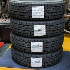 数量限定　新品２０２５年ブリヂストン冬タイヤ工賃込み１５５／６５Ｒ１４　４本セットの画像