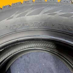数量限定　新品２０２５年ブリヂストン冬タイヤ工賃込み１５５／６５Ｒ１４　４本セットの画像