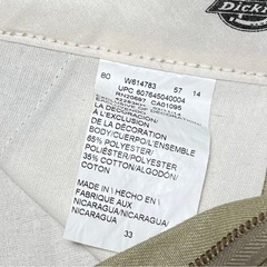 Dickiesルーズフィットパンツ
の画像