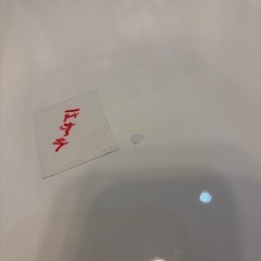 【折りたたみテーブル】クリーニング済み【管理番号12607】町の画像