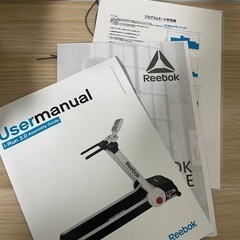 Reebookルームランナーの画像