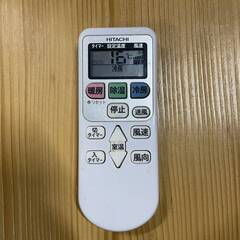   HITACHI 日立 ルームエアコン 白くまくん RAS-A22Jの画像