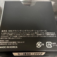 NNEファンデーション　ケースの画像