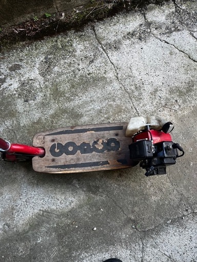 ゴーペット go-ped 