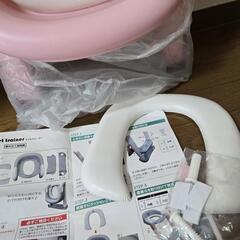 トイレトレーナー ピンクの画像