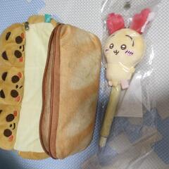 雑貨の画像