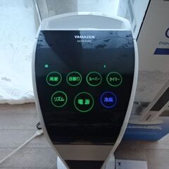 中古美品☆YAMAZEN 山善 Cooling Fan スリム冷風機 GCR-F45 首振り機能/水タンク着脱式/タイマー/キャスター付/ホワイトの画像