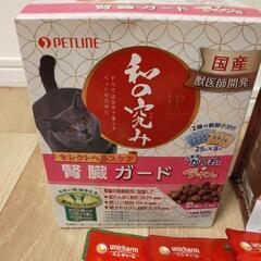 猫フード ドライ・ウエットの画像