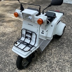 ジャイロX⭐️FI車⭐️4スト⭐️ミニカー登録可能です❣️の画像