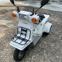 ジャイロX⭐️4スト⭐️ミニカー登録可能です❣️すぐ乗れます❣️の画像