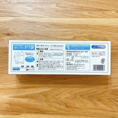 【SUZUKI スズキ】クルマ用ポリ袋の画像