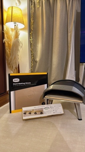 【ほぼ未使用】Ooni（ウニ）KODAピザ作りスターターセット