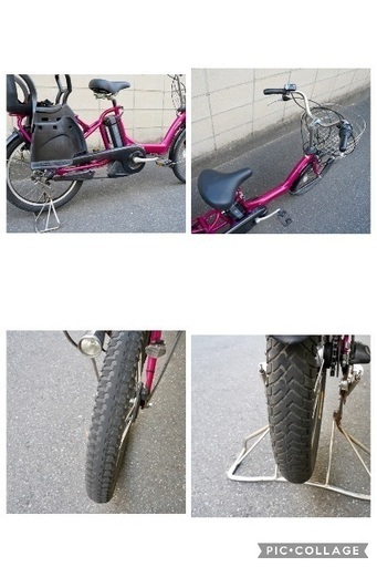 ?⭐️超特価⭐? 電動自転車 ヤマハ 20インチ 子供乗せ 中古 072301