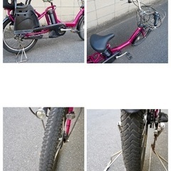 🔴⭐️超特価⭐🔴 電動自転車 ヤマハ 20インチ 子供乗せ 中古 072301の画像
