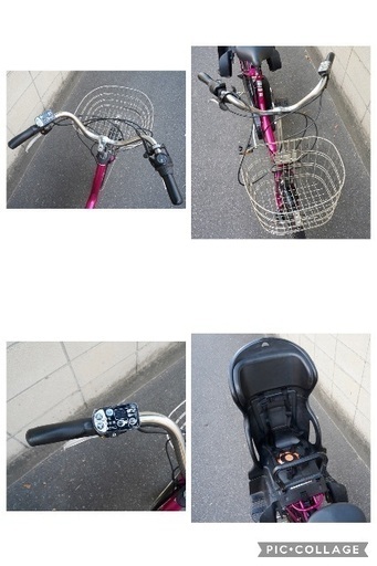 ?⭐️超特価⭐? 電動自転車 ヤマハ 20インチ 子供乗せ 中古 072301