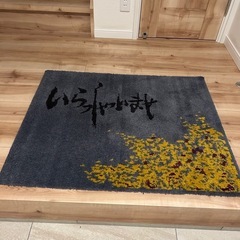 玄関マットの画像