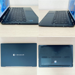 【軽量】タッチパネル 2in1コンバーチブル ノートパソコン 2021年製 東芝 dynabook V83/HS 11世代 i5 SSD 512GB メモリ 16GB Iris Xe Windows11 Office付き 54の画像