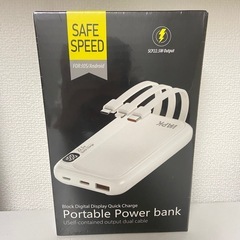 新品 モバイルバッテリー 大容量 20000mAh iPhone PSE認証済みの画像