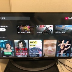 シャープ液晶テレビ　AQUOS 4T-C40AJ1の画像