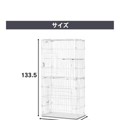 猫 キャットケージ 猫用ケージ の画像