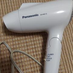 ドライヤー　中古の画像