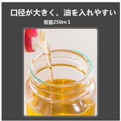 オイルスプレー（新品・未使用未開封）の画像