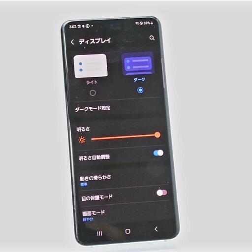 ジャンク(操作可)】docomo Galaxy S20 5G SC-51A