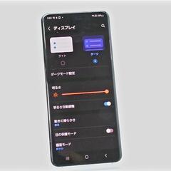 【ジャンク(操作可)】docomo Galaxy S20 5G SC-51Aの画像