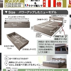 【再募集】コイルマットレス付きシングルベッド（カラー:ウォールナット）【再募集…取引中の方が連絡取れなくなってしまった為】の画像